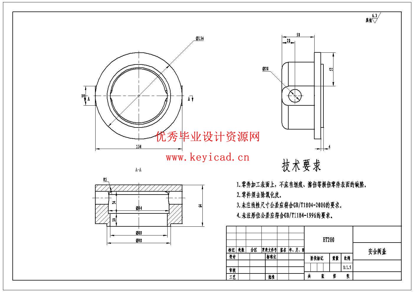 NB125变量隔膜泵的设计(附Solidworks模型、CAD图纸) NB125变量隔膜泵的设计(附Solidworks模型、CAD图纸)