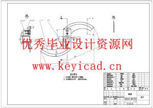 小型农用玉米秸秆青饲料切割机设计及主要部件有限元分析(附SolidWorks模型、CAD图纸、ANSYS仿真源文件) 小型农用玉米秸秆青饲料切割机设计及主要部件有限元分析(附SolidWorks模型、CAD图纸、ANSYS仿真源文件)