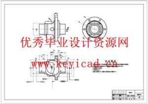 电动汽车驱动系统设计及优化(附SolidWorks模型、CAD图纸、ANSYS仿真源文件) 电动汽车驱动系统设计及优化(附SolidWorks模型、CAD图纸、ANSYS仿真源文件)
