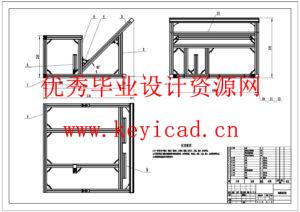 水稻插秧机设计(附SolidWorks模型、CAD图纸) 水稻插秧机设计(附SolidWorks模型、CAD图纸)