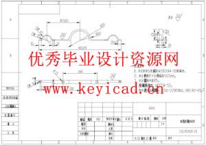 一种针对水下搜救的助推潜行装置结构设计(附Solidworks模型、CAD图纸) 一种针对水下搜救的助推潜行装置结构设计(附Solidworks模型、CAD图纸)