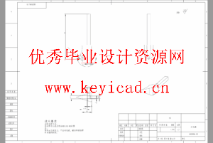 土豆播种机设计(附SolidWorks模型、开题、CAD图纸) 土豆播种机设计(附SolidWorks模型、开题、CAD图纸)