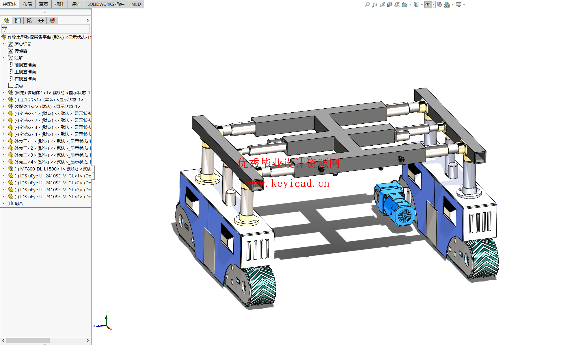 作物表型数据采集平台结构设计(附SolidWorks模型、CAD图纸) 作物表型数据采集平台结构设计(附SolidWorks模型、CAD图纸)