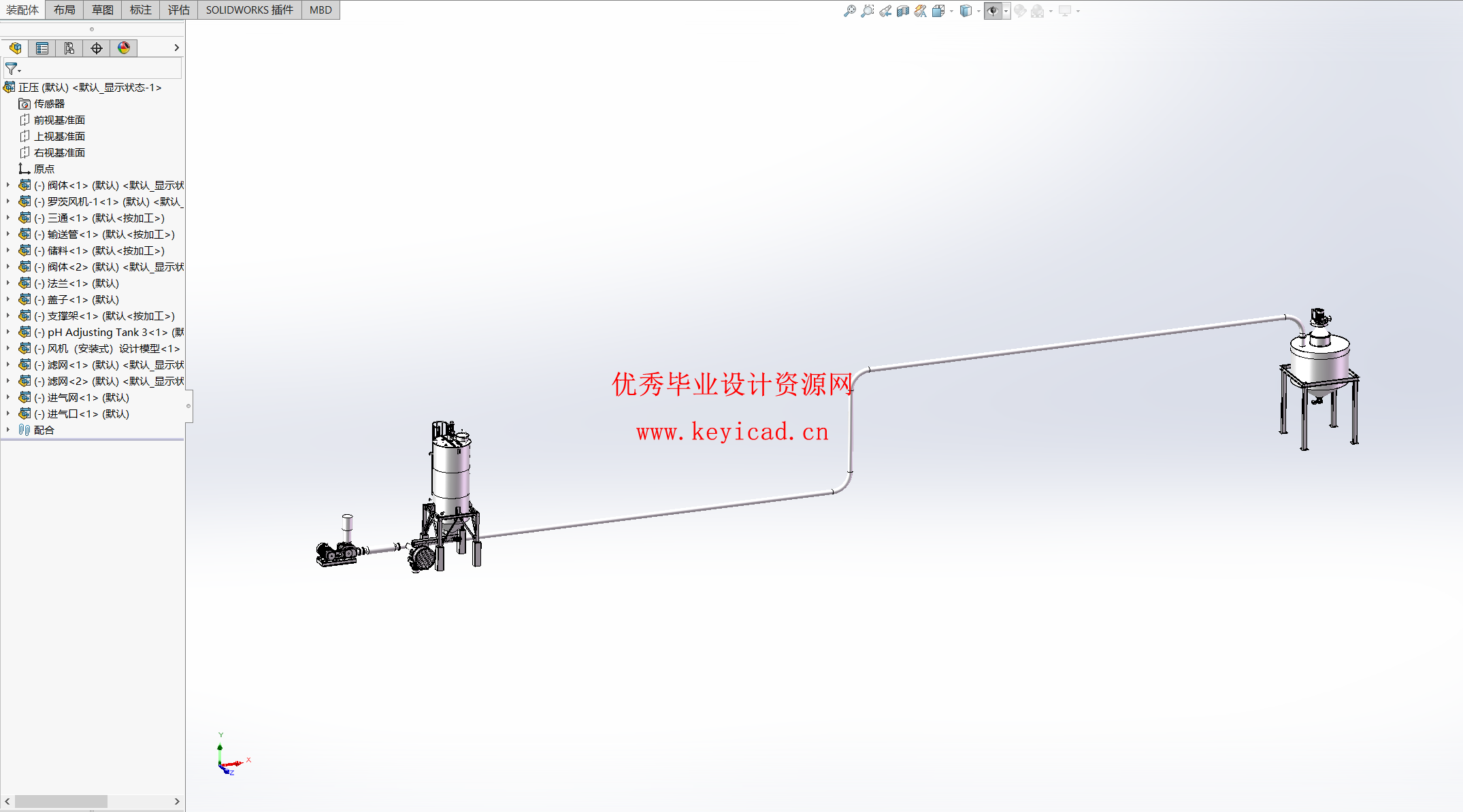 正压粉体输送设备的结构设计(附SolidWorks模型、CAD图纸) 正压粉体输送设备的结构设计(附SolidWorks模型、CAD图纸)