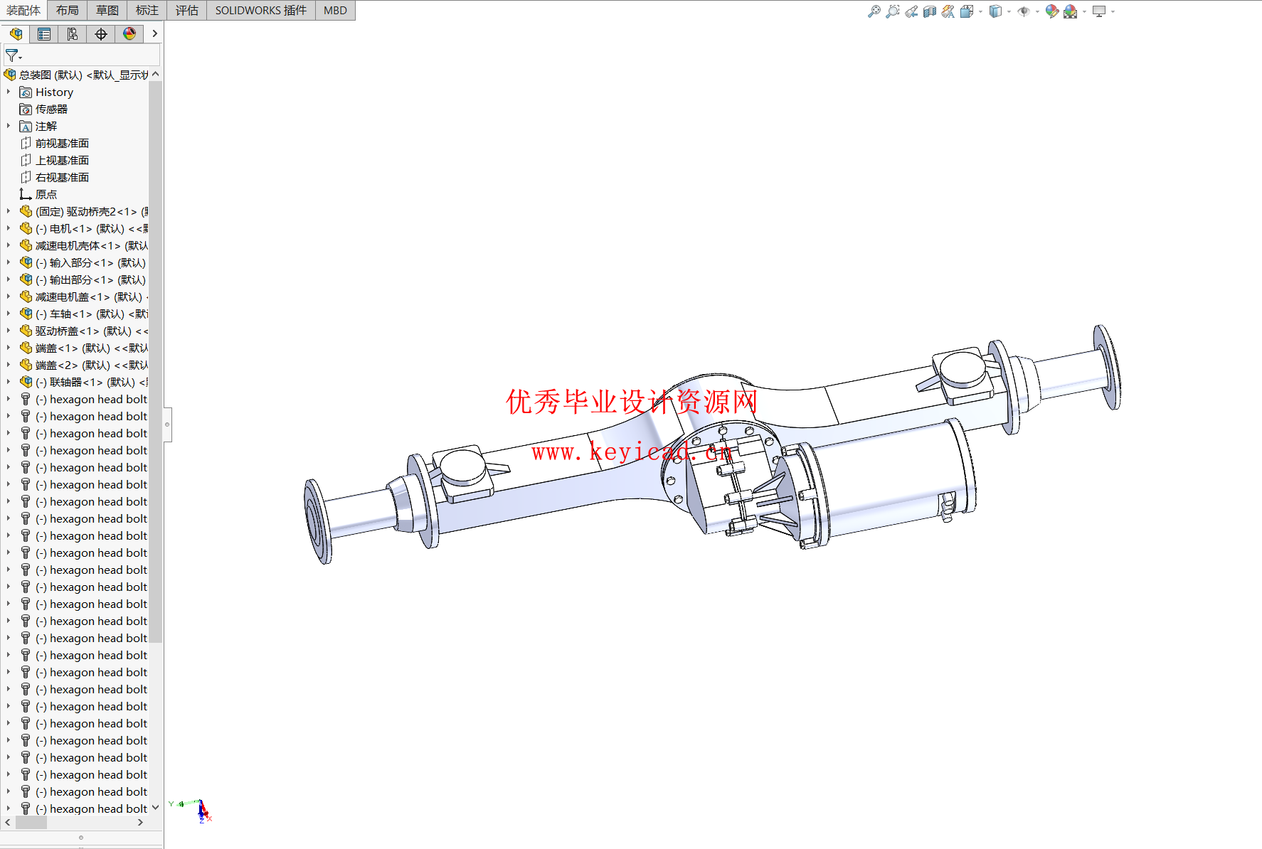 电动汽车驱动系统设计及优化(附SolidWorks模型、CAD图纸、ANSYS仿真源文件) 电动汽车驱动系统设计及优化(附SolidWorks模型、CAD图纸、ANSYS仿真源文件)