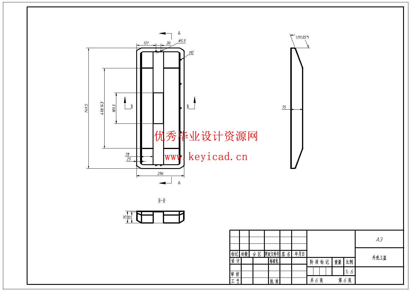 工厂搬运agv小车及其控制系统设计(附博图程序仿真、Solidworks模型、CAD图纸) 工厂搬运agv小车及其控制系统设计(附博图程序仿真、Solidworks模型、CAD图纸)