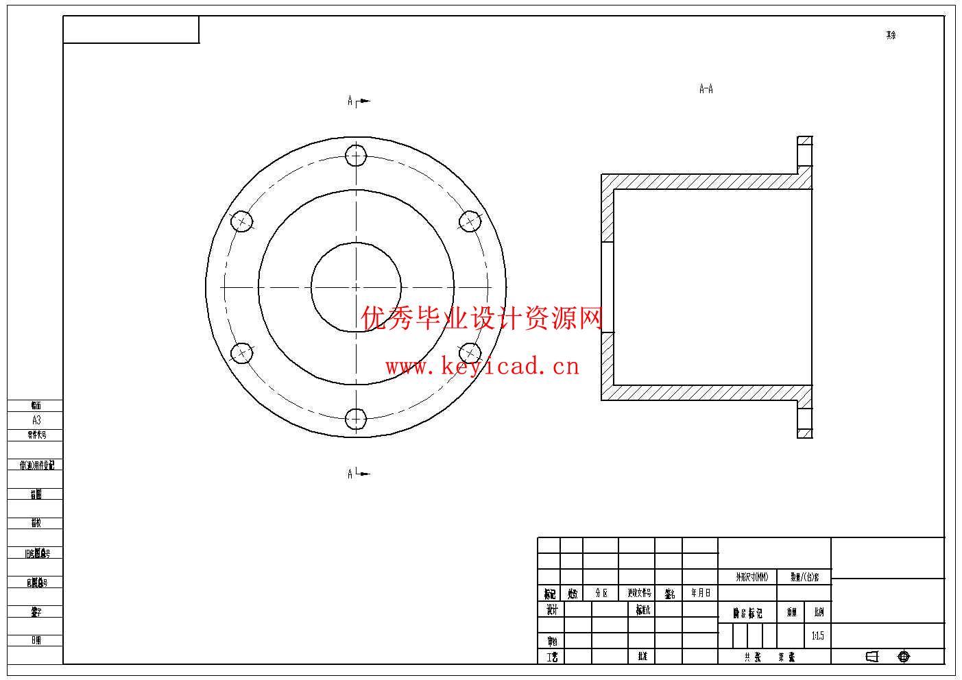 油桶搬运机械手设计(附SolidWorks模型、CAD图纸、ANSYS仿真源文件) 油桶搬运机械手设计(附SolidWorks模型、CAD图纸、ANSYS仿真源文件)