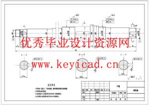 基于PLC的光伏板自动清洁车设计(附CAD图纸、PLC程序仿真) 基于PLC的光伏板自动清洁车设计(附CAD图纸、PLC程序仿真)