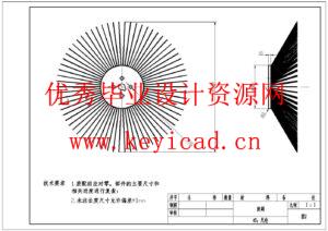 城市地面垃圾清扫机设计(附SolidWorks模型、CAD图纸) 城市地面垃圾清扫机设计(附SolidWorks模型、CAD图纸)