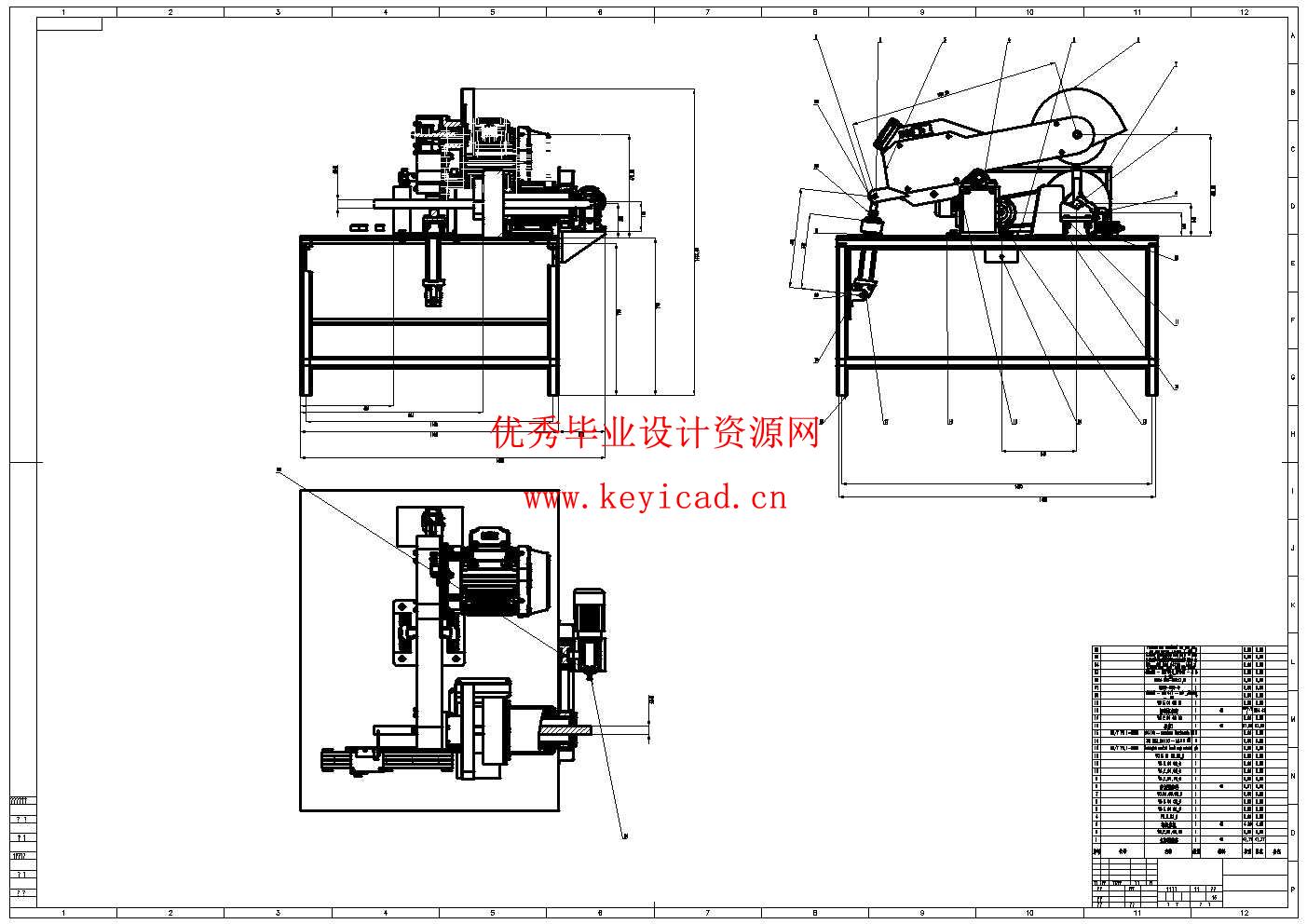 卧式钢筋切割机结构设计(附SolidWorks模型、CAD图纸) 卧式钢筋切割机结构设计(附SolidWorks模型、CAD图纸)