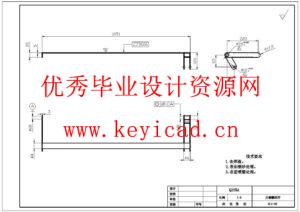 多功能医用护理床的结构设计及优化 (优秀通过答辩,附SolidWorks模型、CAD图纸) 多功能医用护理床的结构设计及优化 (优秀通过答辩,附SolidWorks模型、CAD图纸)