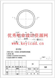 自动割草机机器人设计(附Proteus仿真、CAD图纸、电路图) 自动割草机机器人设计(附Proteus仿真、CAD图纸、电路图)