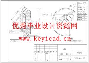 苹果去皮机结构设计(附SolidWorks模型、CAD图纸) 苹果去皮机结构设计(附SolidWorks模型、CAD图纸)
