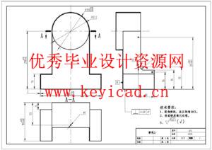一种小型棒料分拣机械手的设计(附Solidworks模型、CAD图纸) 一种小型棒料分拣机械手的设计(附Solidworks模型、CAD图纸)