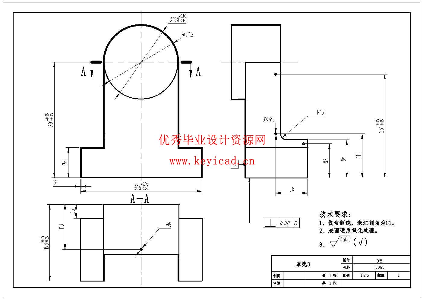 一种小型棒料分拣机械手的设计(附Solidworks模型、CAD图纸) 一种小型棒料分拣机械手的设计(附Solidworks模型、CAD图纸)
