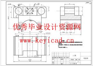 数控冲孔机设计(附SolidWorks模型、CAD图纸) 数控冲孔机设计(附SolidWorks模型、CAD图纸)