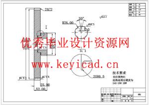 X5020立式铣床主传动系统的改进设计(附SolidWorks模型、CAD图纸) X5020立式铣床主传动系统的改进设计(附SolidWorks模型、CAD图纸)