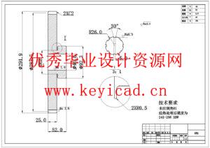 X5020立式铣床主传动系统的改进设计(附Solidworks模型、CAD图纸) X5020立式铣床主传动系统的改进设计(附Solidworks模型、CAD图纸)
