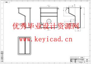 儿童游乐场海洋球清洗机的设计(附Solidworks模型、CAD图纸) 儿童游乐场海洋球清洗机的设计(附Solidworks模型、CAD图纸)