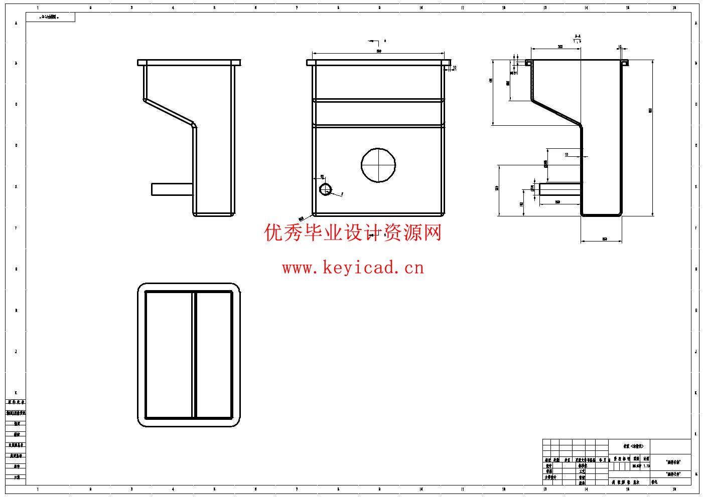 儿童游乐场海洋球清洗机的设计(附Solidworks模型、CAD图纸) 儿童游乐场海洋球清洗机的设计(附Solidworks模型、CAD图纸)