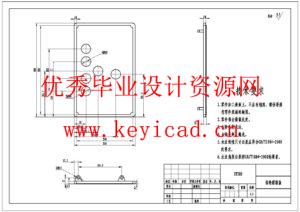 手扶式电动玉米收割机设计(附Solidworks模型、CAD图纸) 手扶式电动玉米收割机设计(附Solidworks模型、CAD图纸)
