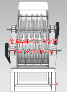 煤粉压球机结构设计(附UG模型、CAD图纸) 煤粉压球机结构设计(附UG模型、CAD图纸)