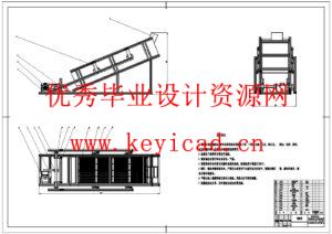 面向高粘湿畜禽有机肥颗粒的弛张筛设计仿真(附SolidWorks模型、CAD图纸、ANSYS仿真源文件) 面向高粘湿畜禽有机肥颗粒的弛张筛设计仿真(附SolidWorks模型、CAD图纸、ANSYS仿真源文件)