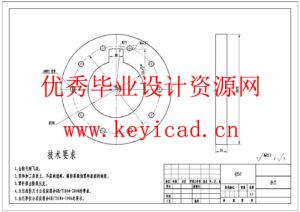 小型液压机液压传动系统设计(附Solidworks模型、CAD图纸) 小型液压机液压传动系统设计(附Solidworks模型、CAD图纸)