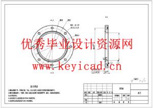 液压教学工作台液压系统设计(附Solidworks模型、CAD图纸) 液压教学工作台液压系统设计(附Solidworks模型、CAD图纸)