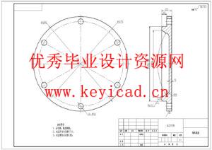 立体仓库中物料传送装置的设计(附PLC程序、附Solidworks模型、CAD图纸) 立体仓库中物料传送装置的设计(附PLC程序、附Solidworks模型、CAD图纸)