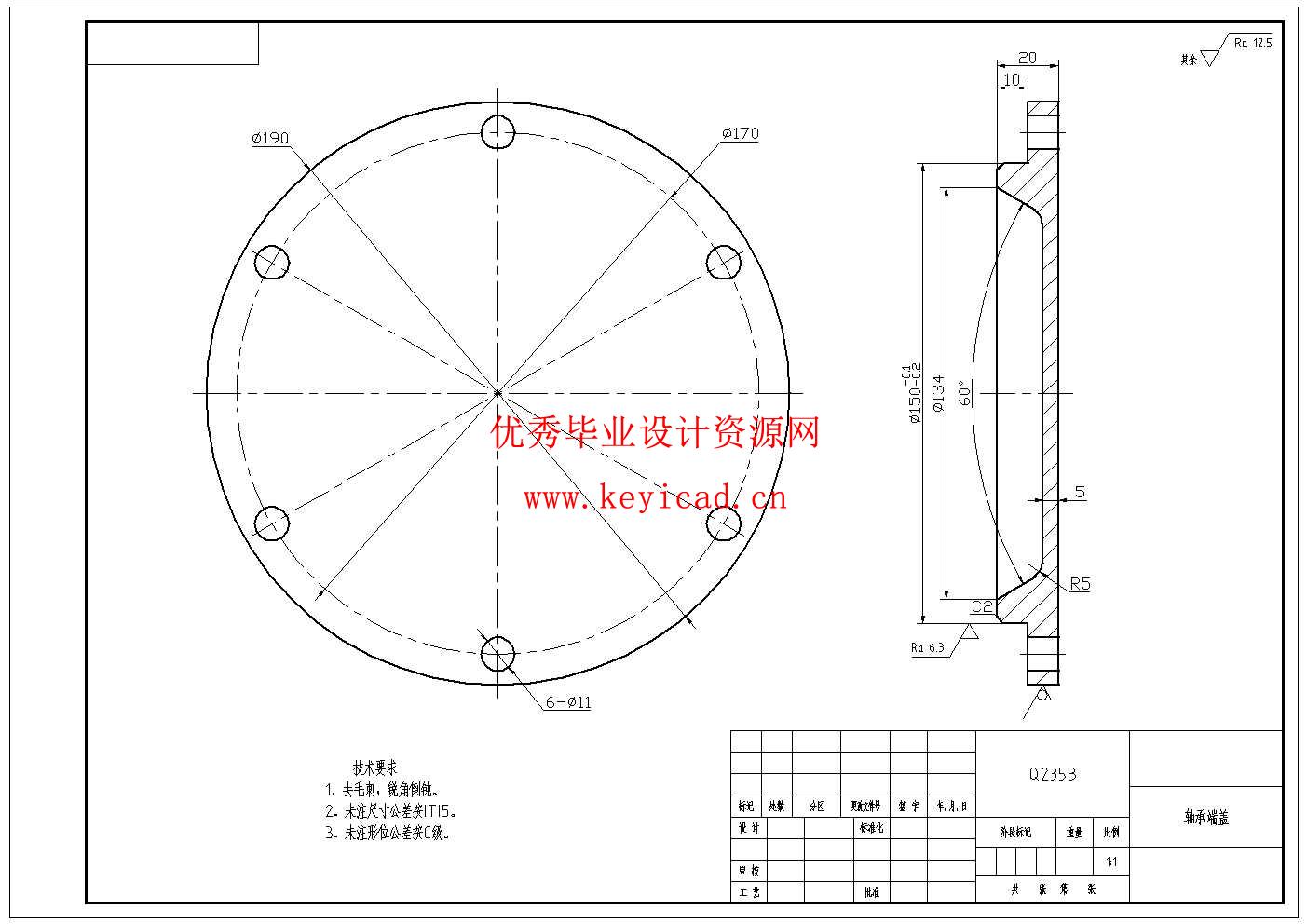 立体仓库中物料传送装置的设计(附PLC程序、附Solidworks模型、CAD图纸) 立体仓库中物料传送装置的设计(附PLC程序、附Solidworks模型、CAD图纸)