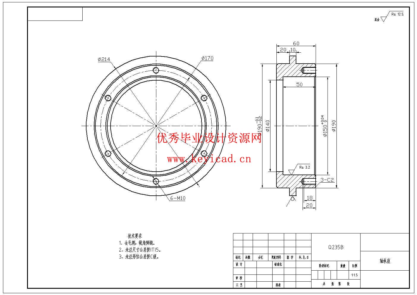 立体仓库中物料传送装置的设计(附PLC程序、附Solidworks模型、CAD图纸) 立体仓库中物料传送装置的设计(附PLC程序、附Solidworks模型、CAD图纸)