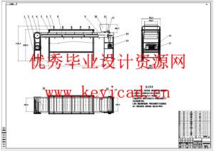 柚子剥皮装置设计优化(附Solidworks模型、CAD图纸) 柚子剥皮装置设计优化(附Solidworks模型、CAD图纸)