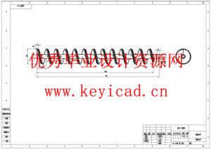 儿童游乐场海洋球清洗机的设计(附Solidworks模型、CAD图纸) 儿童游乐场海洋球清洗机的设计(附Solidworks模型、CAD图纸)