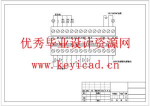 小型液压机液压传动系统设计(附Solidworks模型、CAD图纸) 小型液压机液压传动系统设计(附Solidworks模型、CAD图纸)