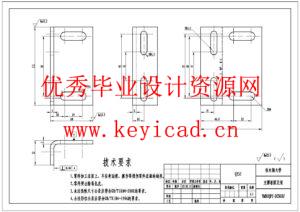 单行玉米收割去皮机结构设计(附Solidworks模型、CAD图纸) 单行玉米收割去皮机结构设计(附Solidworks模型、CAD图纸)