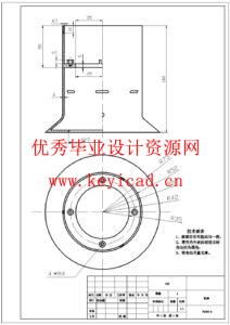 家用食品粉碎机的设计(UG模型、CAD图纸) 家用食品粉碎机的设计(UG模型、CAD图纸)