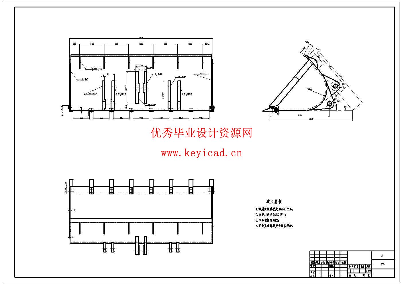 L956HEV锂电装载机工作装置设计(附Solidworks模型、CAD图纸) L956HEV锂电装载机工作装置设计(附Solidworks模型、CAD图纸)