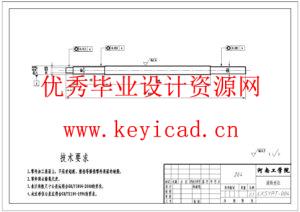 双空间加载基础力学实验平台结构设计(附PLC组态程序、Solidworks模型、CAD图纸) 双空间加载基础力学实验平台结构设计(附PLC组态程序、Solidworks模型、CAD图纸)