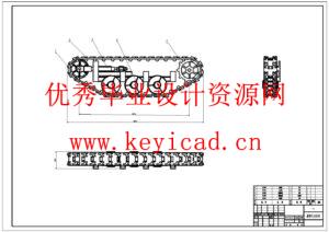 土壤环境监测机器人结构设计(附Solidworks模型、CAD图纸) 土壤环境监测机器人结构设计(附Solidworks模型、CAD图纸)