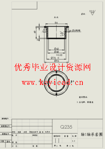 R175柴油机机体自动加工线上多功能液压机械手设计(附Solidworks模型、SW图纸、文献翻译、开题报告) R175柴油机机体自动加工线上多功能液压机械手设计(附Solidworks模型、SW图纸、文献翻译、开题报告)