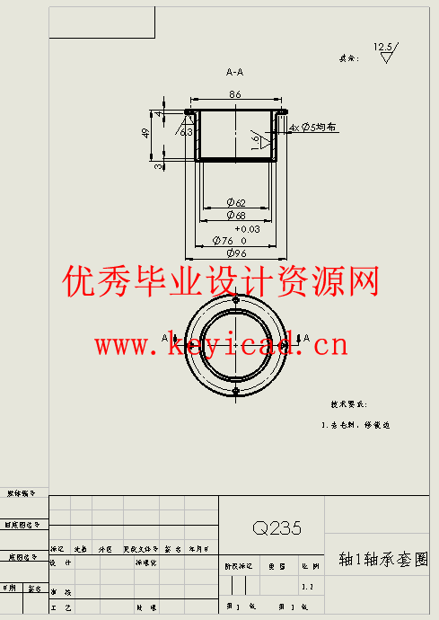 R175柴油机机体自动加工线上多功能液压机械手设计(附Solidworks模型、SW图纸、文献翻译、开题报告) R175柴油机机体自动加工线上多功能液压机械手设计(附Solidworks模型、SW图纸、文献翻译、开题报告)