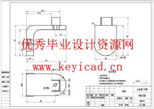 清洁太阳能光伏板的机器人（附CAD图纸）
