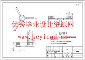 一种海藻酸钠粉末造粒机(附SolidWorks模型、CAD图纸、PLC程序、电路图) 一种海藻酸钠粉末造粒机(附SolidWorks模型、CAD图纸、PLC程序、电路图)