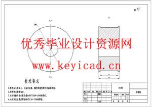 高空玻璃幕墙清洗机器人设计（附CAD图纸）