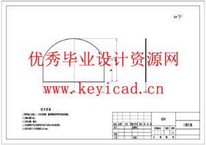 玉米脱粒机设计(附SolidWorks模型、CAD图纸、外文翻译) 玉米脱粒机设计(附SolidWorks模型、CAD图纸、外文翻译)