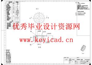 一种电子驻车MGU的优化设计(附PDF图纸) 一种电子驻车MGU的优化设计(附PDF图纸)