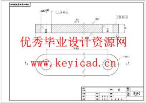 芦苇收割机关键部件设计(附Solidworks模型、CAD图纸) 芦苇收割机关键部件设计(附Solidworks模型、CAD图纸)