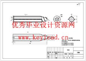 手扶式电动玉米收割机设计(附Solidworks模型、CAD图纸) 手扶式电动玉米收割机设计(附Solidworks模型、CAD图纸)