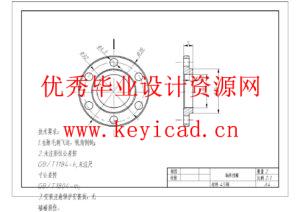 网球捡球机的设计(附SolidWorks模型、CAD图纸) 网球捡球机的设计(附SolidWorks模型、CAD图纸)
